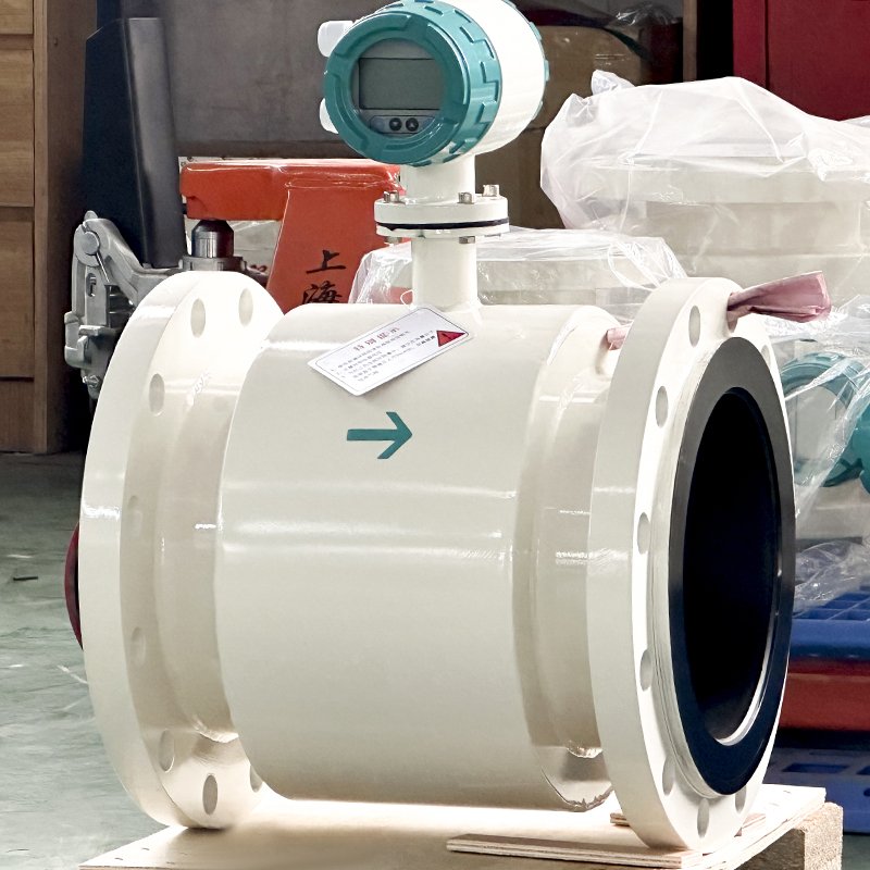 Integrated Sea Water Electromagnetic Flow Meter