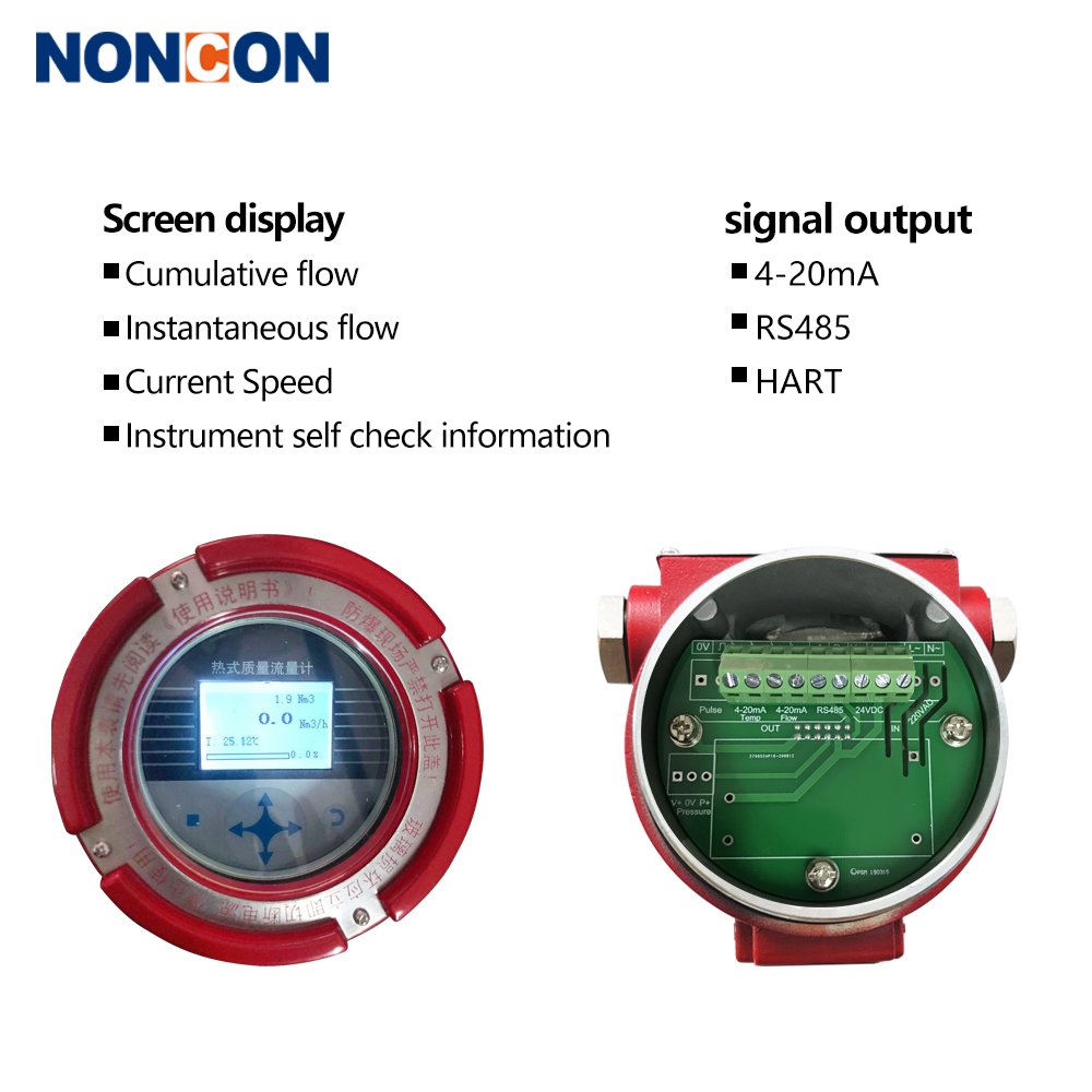 Good Selling air Compress Thermal Meter air air Thermal Mass Flow Sensor Meter Inline Gas Flow Meter
