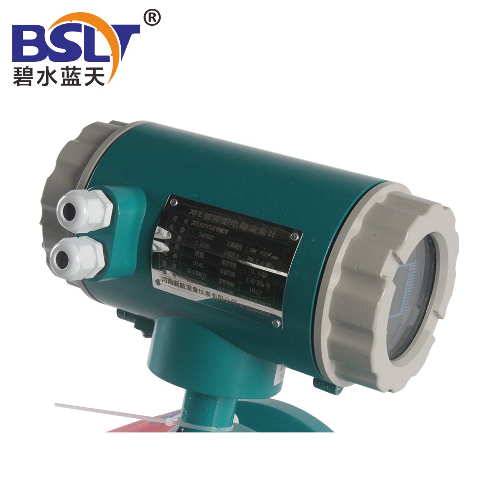 Sincerity Food-Grade Digital Magnetic Flow Meter Stainless Steel for Water Gas Oil Air OEM Customizable