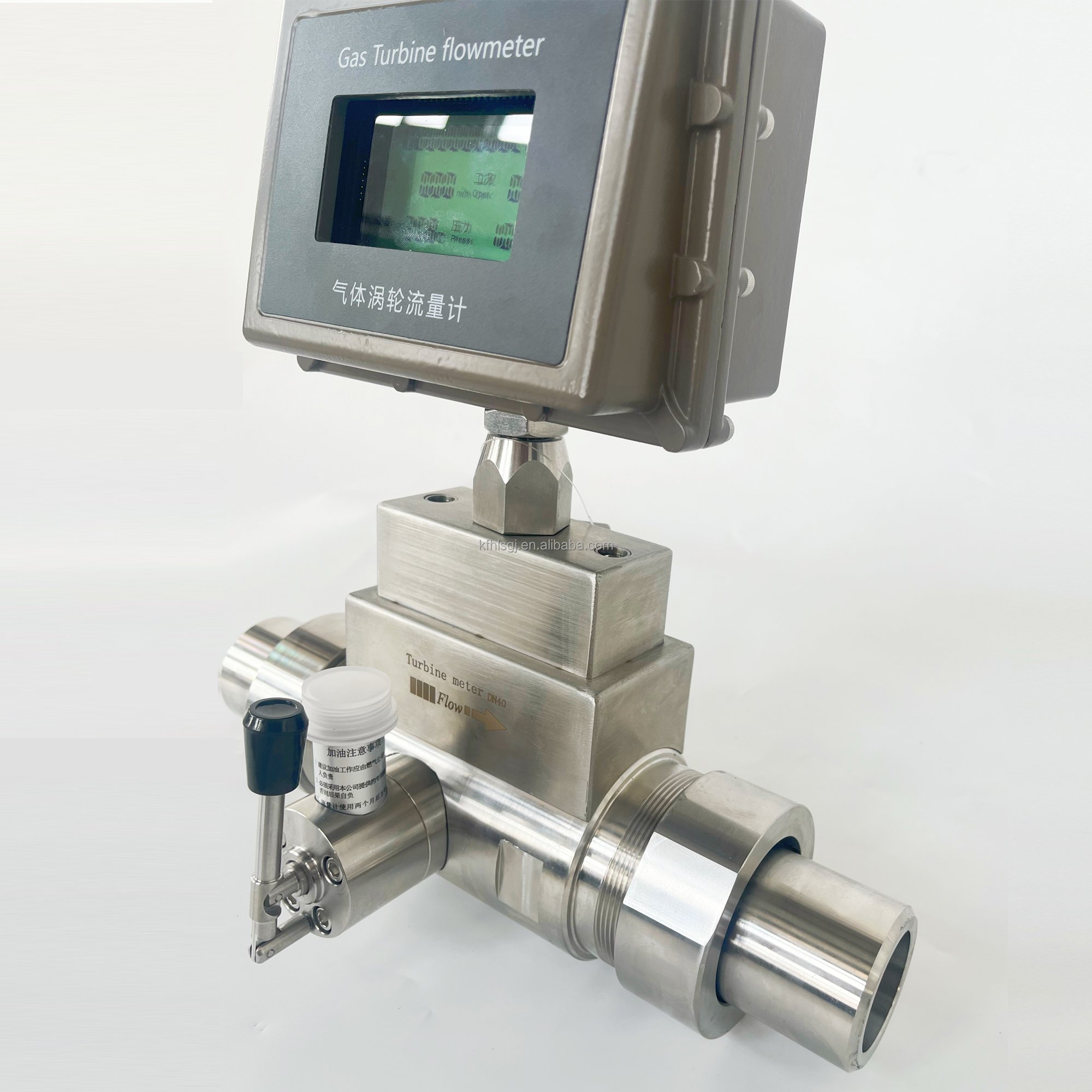 Natural Air Hydrogen Flowmeter Sensor Gas Turbine Flow Meter With Oil Pot