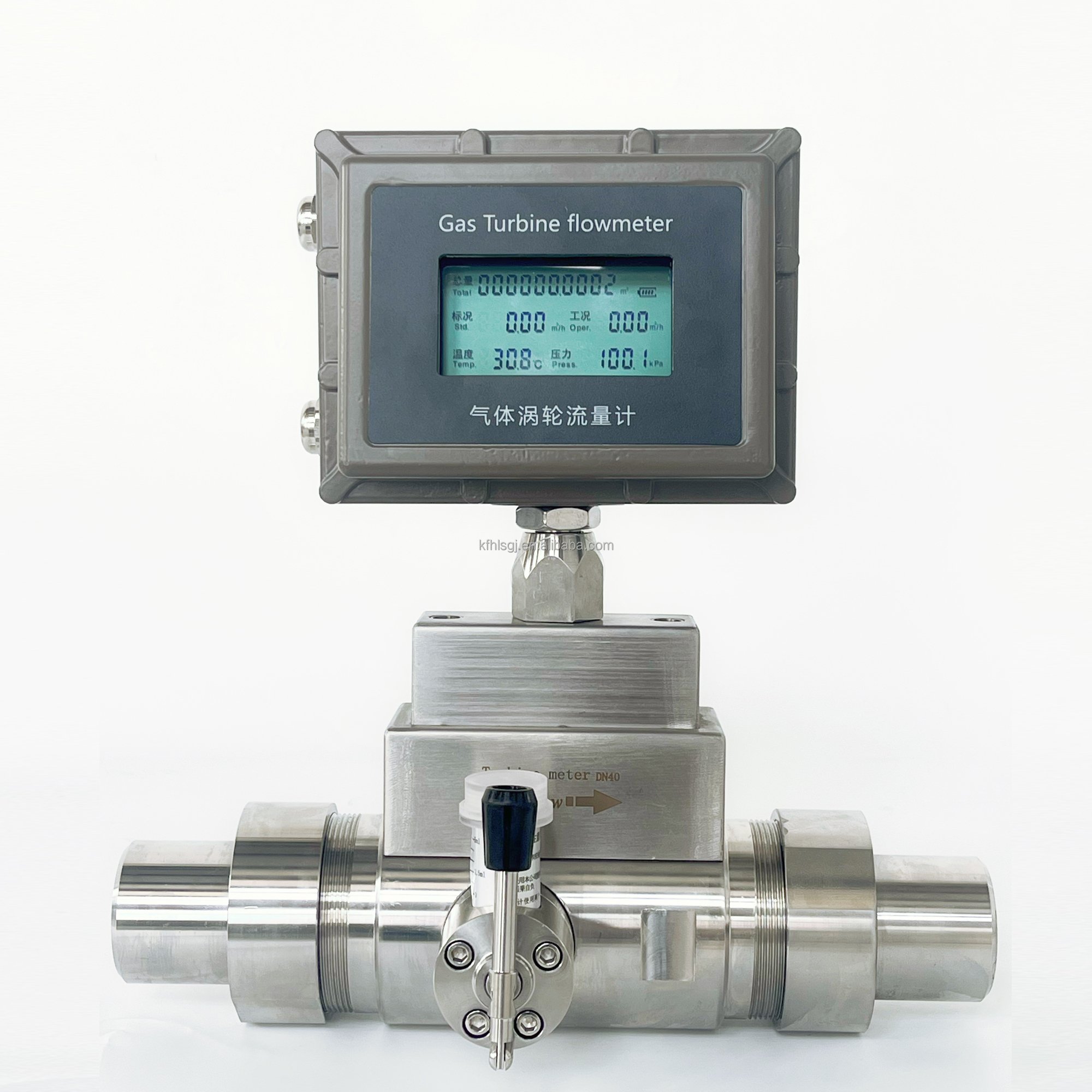 Natural Air Hydrogen Flowmeter Sensor Gas Turbine Flow Meter With Oil Pot