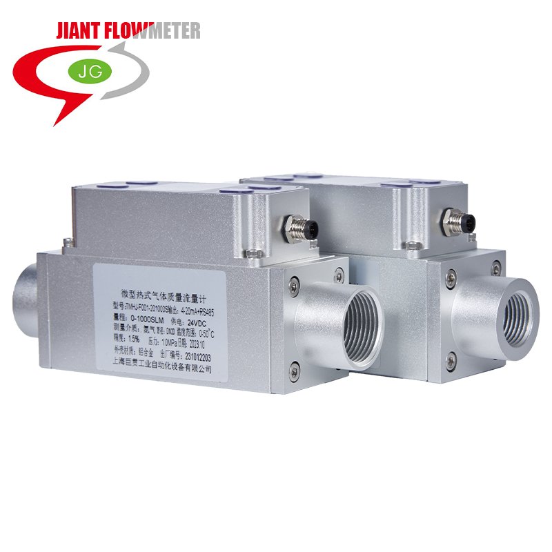 High Precision Split Type Micro Variable Area air Ammonia Chlorine Flow Controller Gas Mass Flowmeter