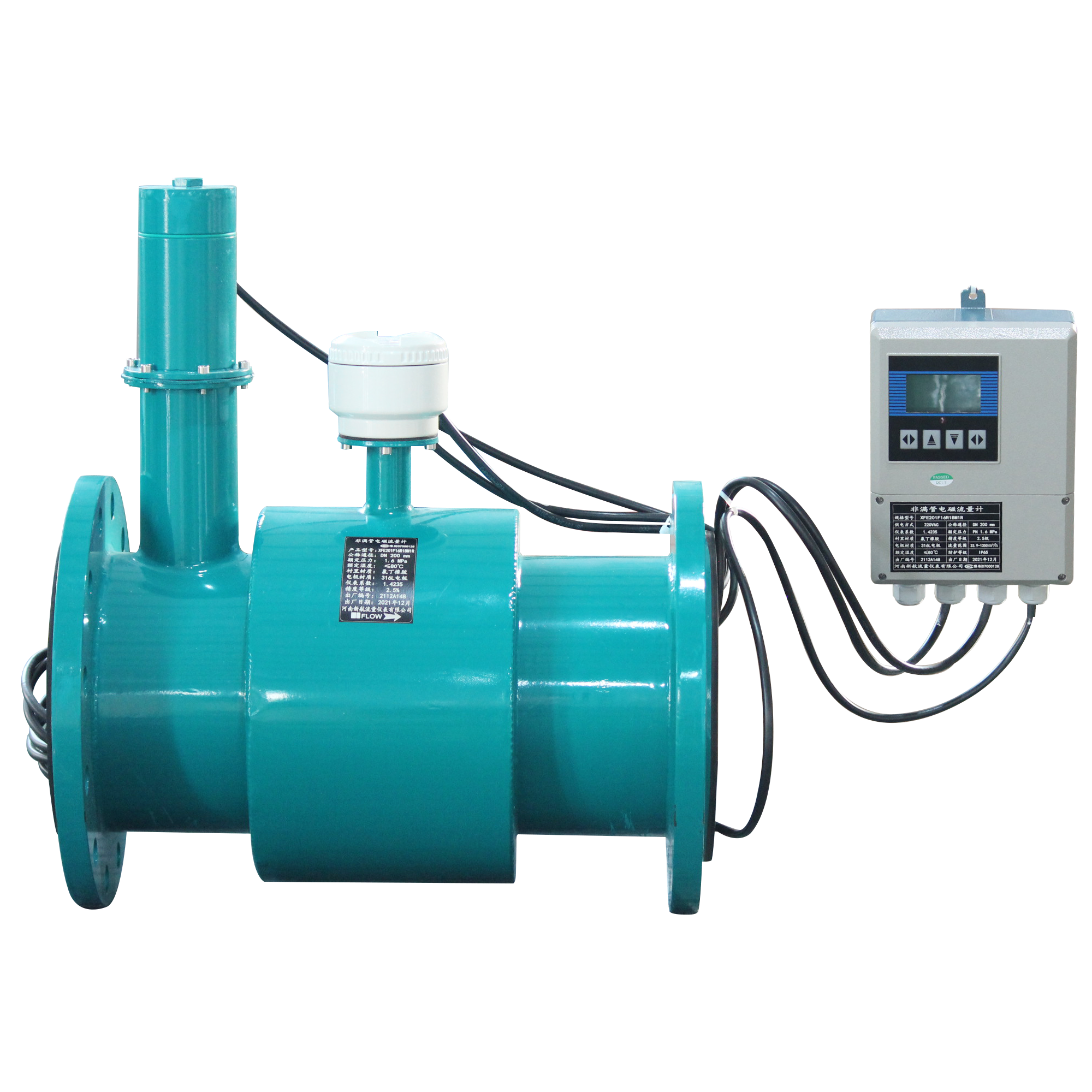 Separate Plastic Pipe Flow Rate Tantalum Electrode Electromagnetic Meter Working Principle Lcd Display 485 Output