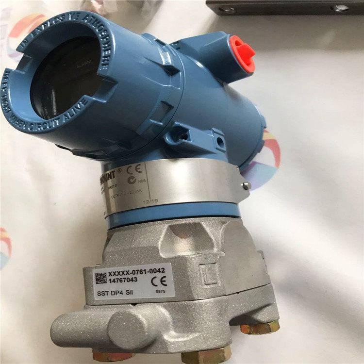 High Precision Emerson Rosemount 8705 8711 8712 8732 8750 Smart Magnetic Flow Meter