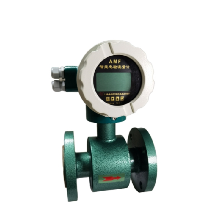 Conductive Liquid Metering Electromagnetic Flowmeter With 4-20mA