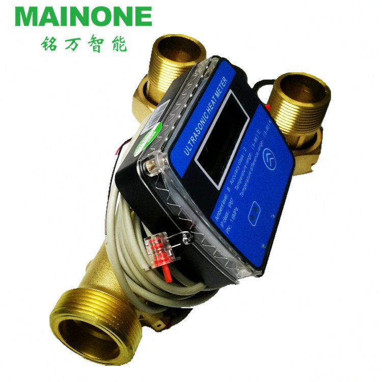Ultrasonic Flow Meter with RS485 Insertion Type Ultrasonic Flow Meter Hydrogen Ultrasonic Flowmeter Air Flow Meter Price