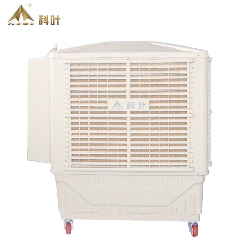 KEYE 23000 CMH AIR FLOW ZC/BP-23Y6 Industrial Portable air Cooler for Outdoor Use