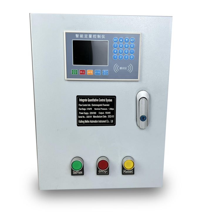 Flow Meter Prices Liquid Flow Control Fuel Flowmeters Quantitative Control Instrument