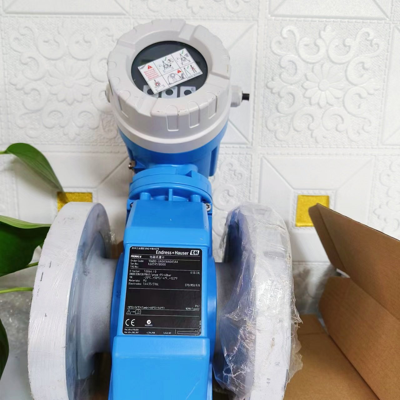 Endress+Hauser Electromagnetic Flowmeter Proline Promag Series H300 P300 W400 H100