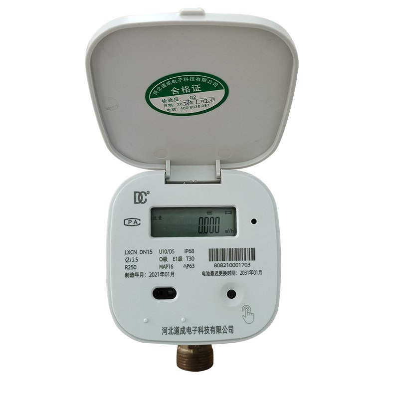 Modbus RS485 Remote Optional Hot and Cold Water Ultrasonic Flow Meter