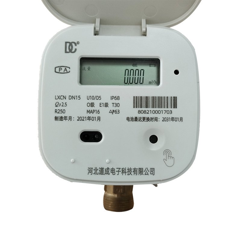 Modbus RS485 Remote Optional Hot and Cold Water Ultrasonic Flow Meter