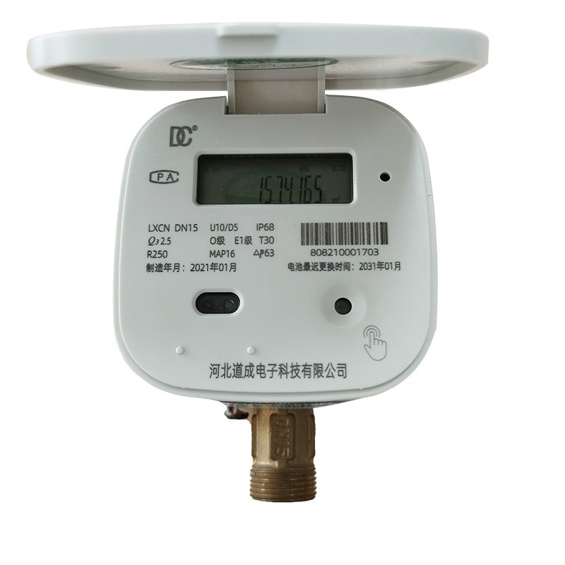 Modbus RS485 Remote Optional Hot and Cold Water Ultrasonic Flow Meter