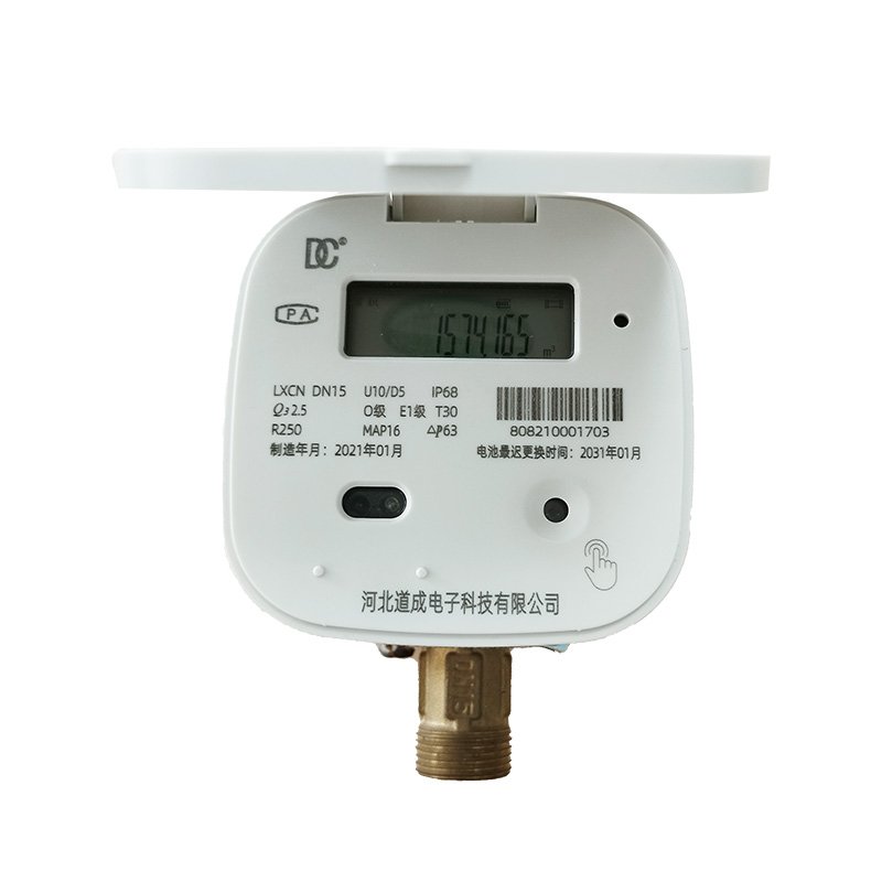 Modbus RS485 Remote Optional Hot and Cold Water Ultrasonic Flow Meter
