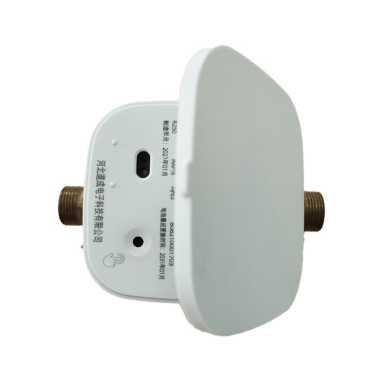 Modbus RS485 Remote Optional Hot and Cold Water Ultrasonic Flow Meter