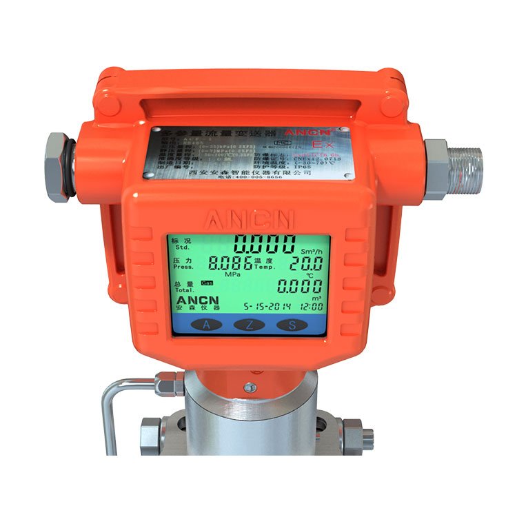 Performance-price High Air Mass Flow Meter Wet Gas Flow Meter With Vortex Distill Water Flow Meter