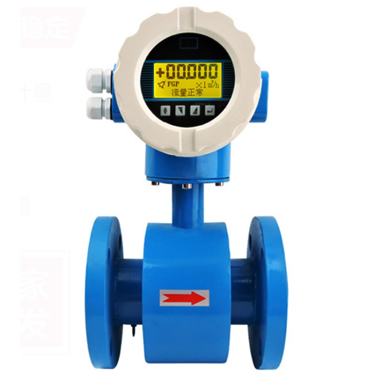 Electromagnetic Flow Meter DN100 Pulse 4-20mA RS485 220V Power Supply 0.5% Accuracy
