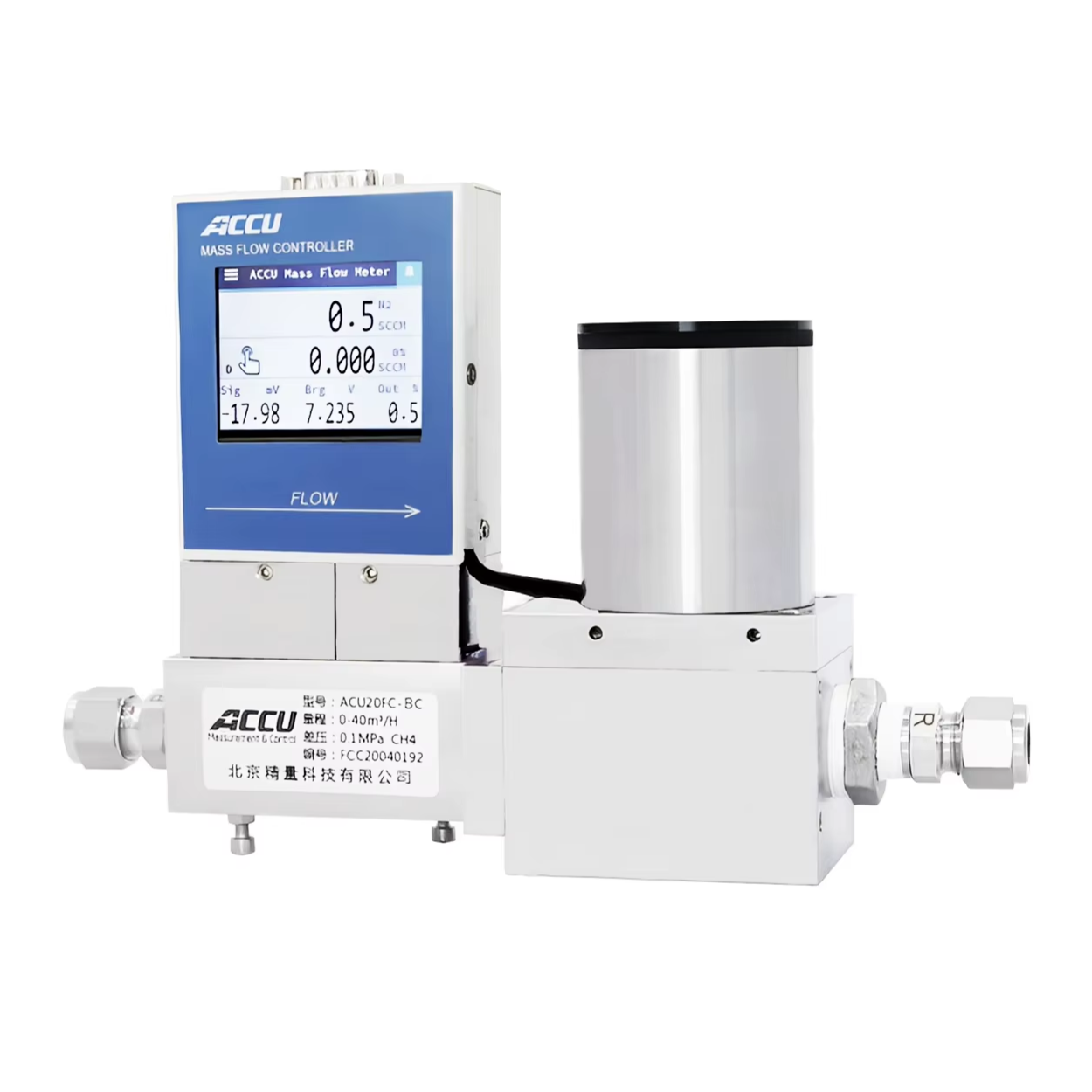 Customized OEM New Products Gas Flow Meter Mass Flow Controller Anemometer Air Flow Meter