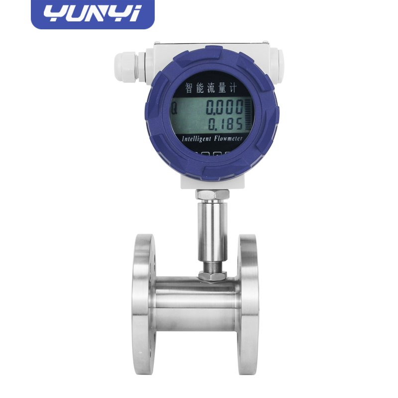 Yunyi High Pressure Price Liquid Water Stainless Steel Flowmeter Inline Pipe Type Turbine Flow Meter