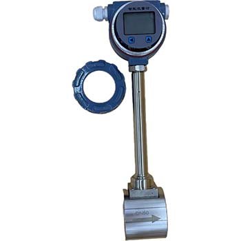 High Quality vortex Steam Flowmeter with Wide Range and High Accuracy