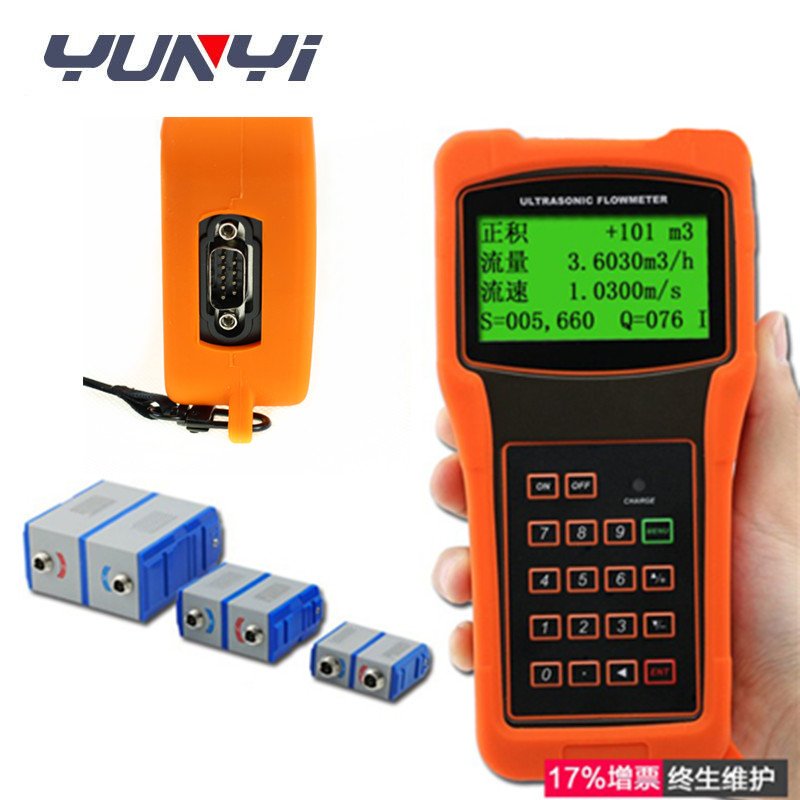 Yunyi Digital Water Flow Meter Ultrasonic Low Price Model with OEM Customization Support