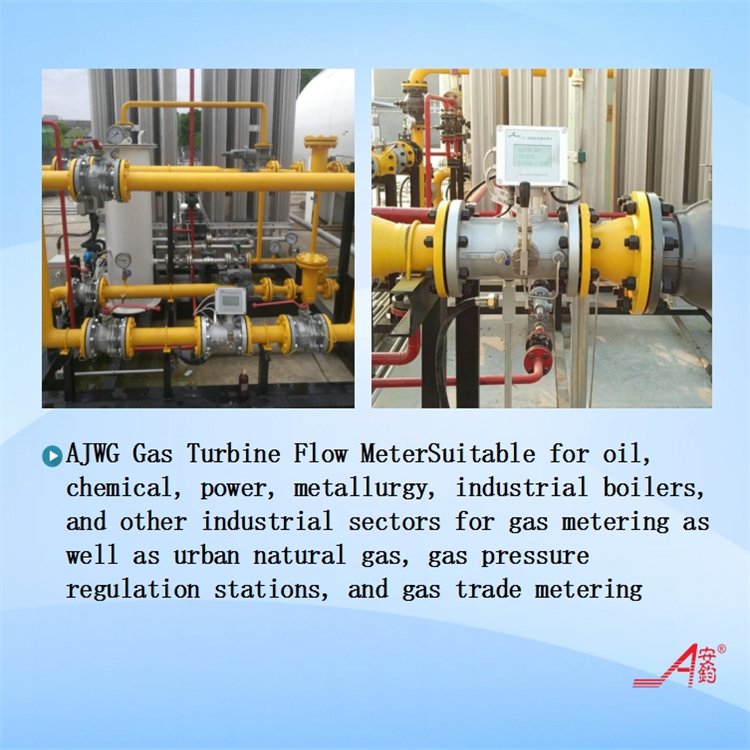 Customized OEM Gas Turbine Flow Meters High Quality Product Category