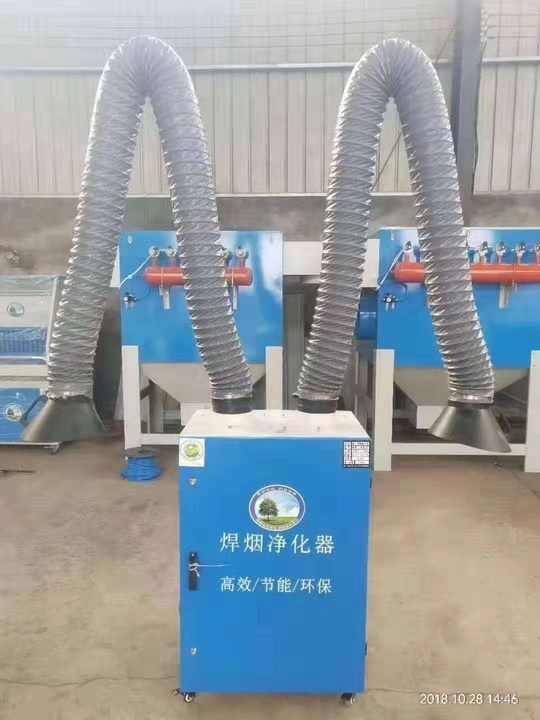 New Portable Welding Fume Purifier with Air Filter Core Motor Component