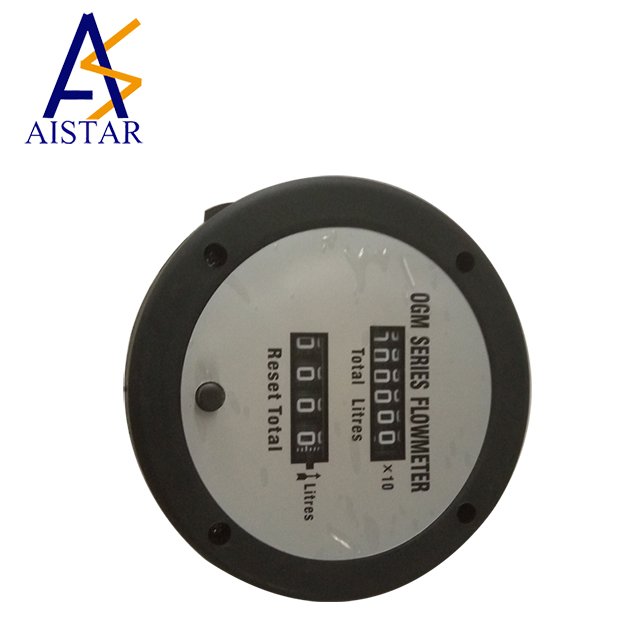 1inch Mechanical Flowmeter Cheap Flow Meter Price for Fuel Station