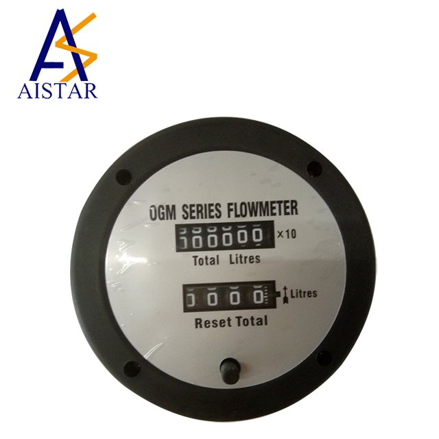 1inch Mechanical Flowmeter Cheap Flow Meter Price for Fuel Station
