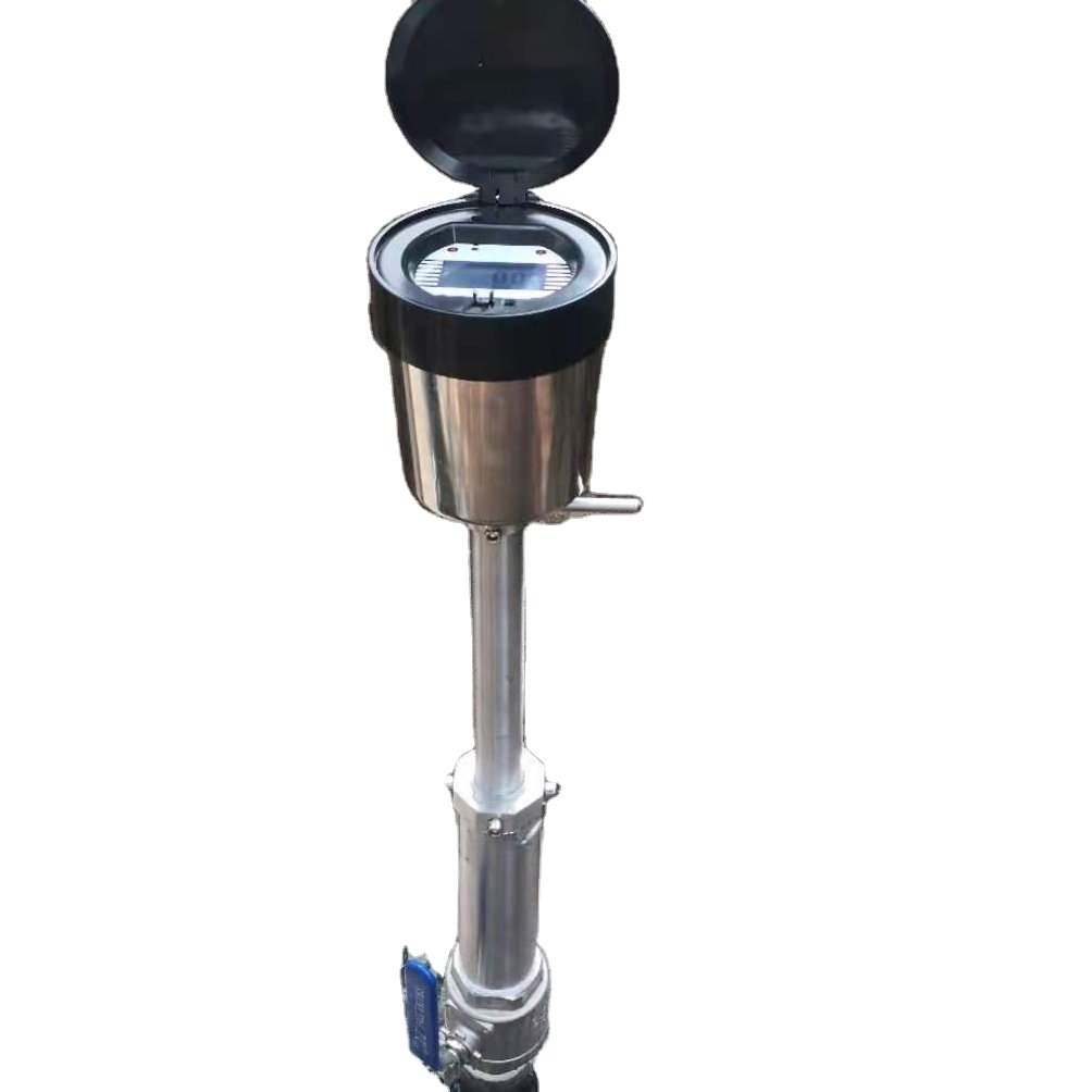 Insertion Type Variable Liquid Electromagnetic Flow Meter