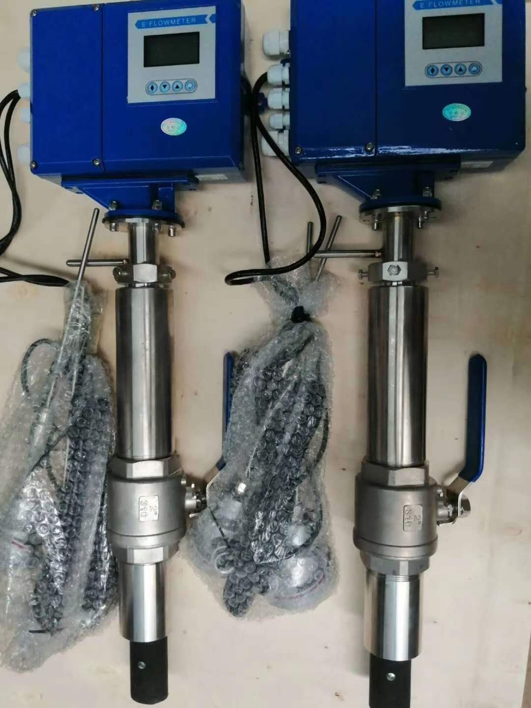 Insertion Type Variable Liquid Electromagnetic Flow Meter