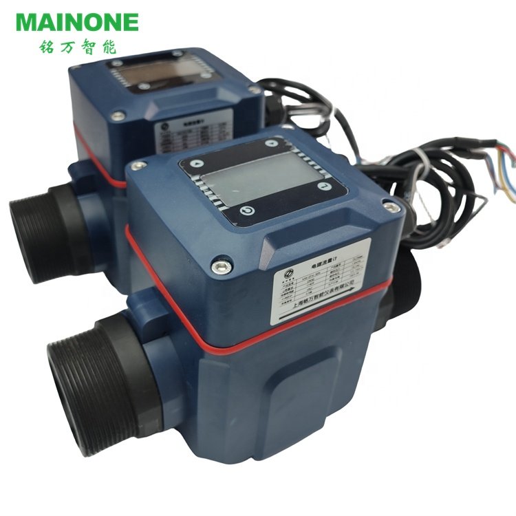 Electromagnetic Flowmeter, High-precision and Low-power Tap Water Flowmeter, Level 0.5 Modbus Rtu/4-20mA Output