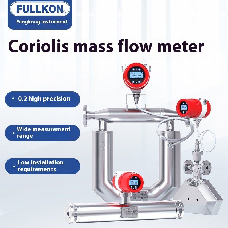 Fengkong Digital Coriolis Mass Flowmeter Force Sensor for Industrial Gas Liquid Slurry Oil and Water/Air Flow Measurement