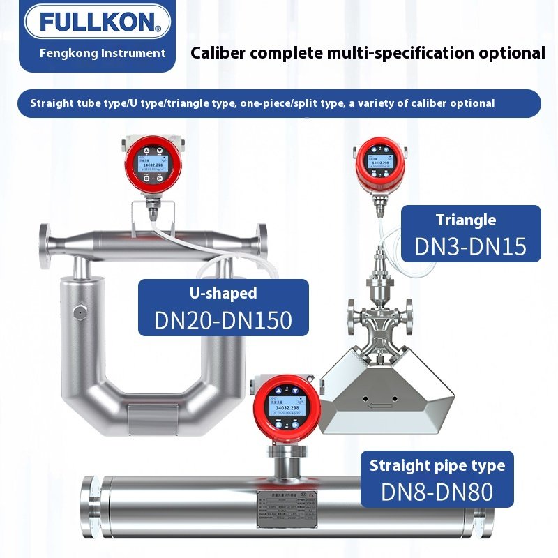 Fengkong Digital Coriolis Mass Flowmeter Force Sensor for Industrial Gas Liquid Slurry Oil and Water/Air Flow Measurement