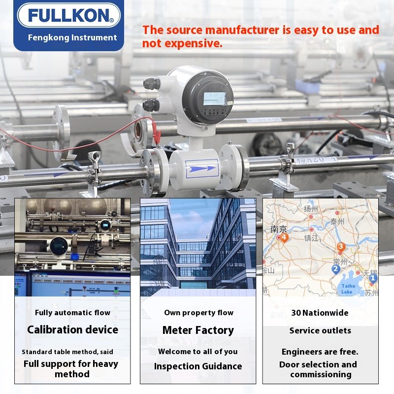 Fengkong Digital Coriolis Mass Flowmeter Force Sensor for Industrial Gas Liquid Slurry Oil and Water/Air Flow Measurement
