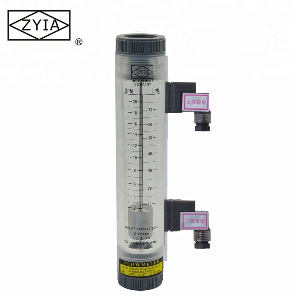 LZM-25G Large Flow Agriculture Vertical Liquid Flow Meter With Alarm Limit Switch