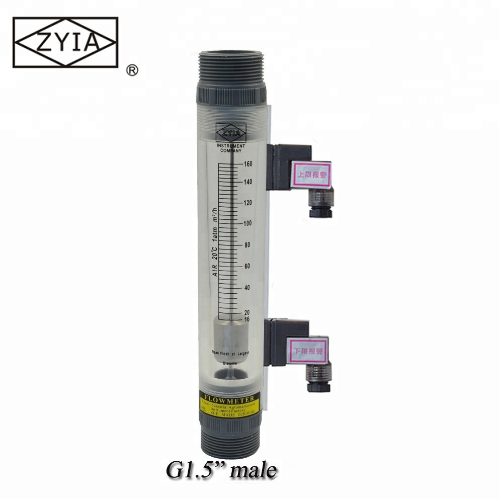 LZM-25G Large Flow Agriculture Vertical Liquid Flow Meter With Alarm Limit Switch