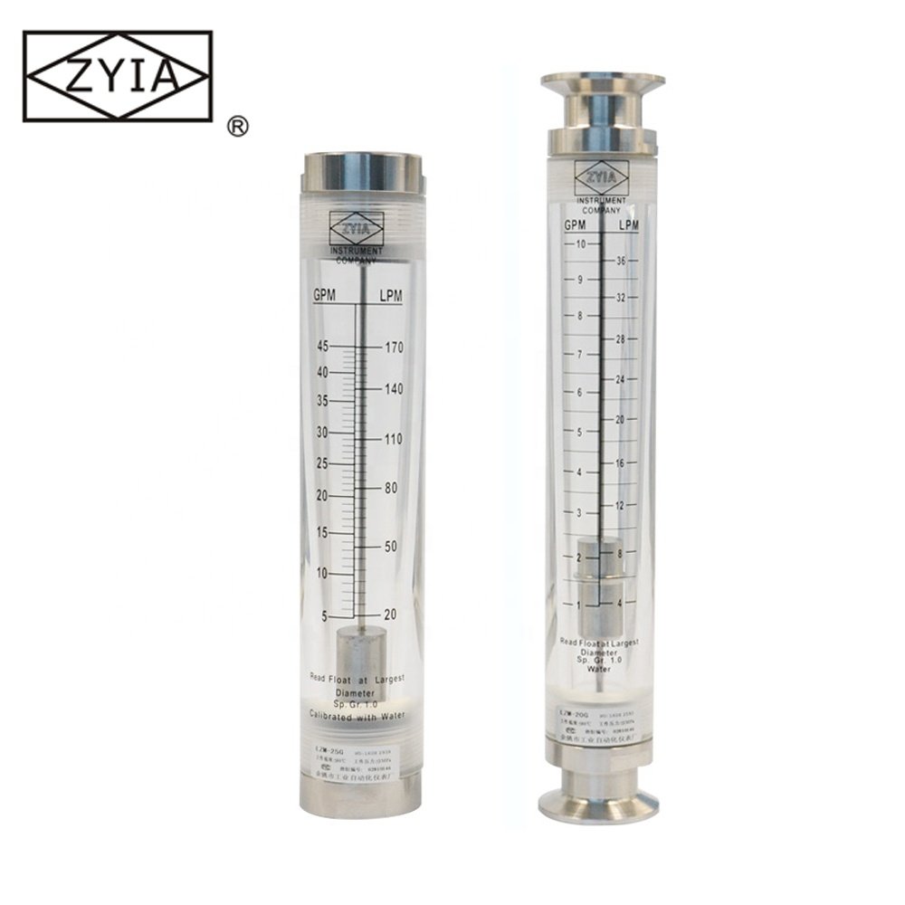 LZM-25G Large Flow Agriculture Vertical Liquid Flow Meter With Alarm Limit Switch