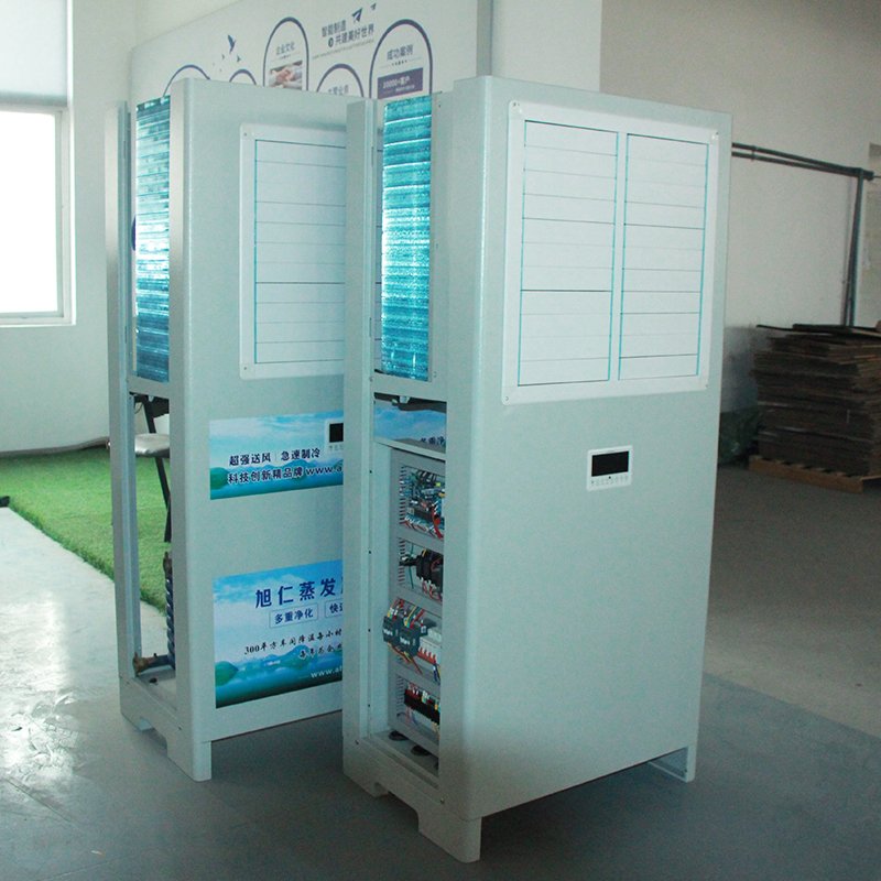 Air-cooled Chilling Equipment Floor Standing Cooled Chiller Automatic Chilling Equipment