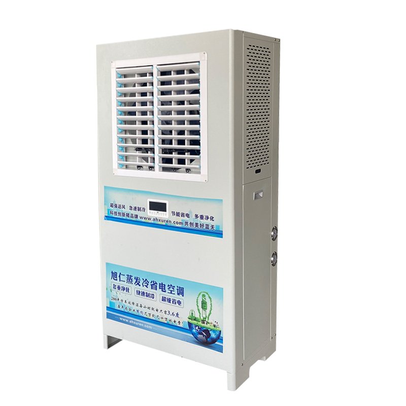 Air-cooled Chilling Equipment Floor Standing Cooled Chiller Automatic Chilling Equipment
