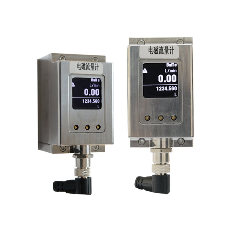 12v Electromagnetic Flow Meter 15mm Small Electric Flow Control Meter