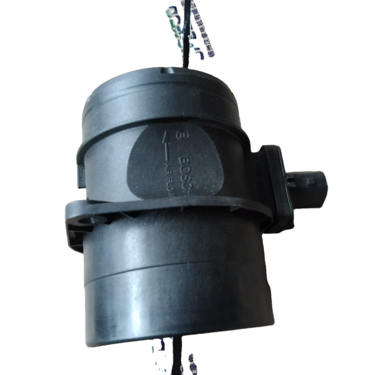 Universal National V Air Flow Meter Pickup ZD25 Specific Par