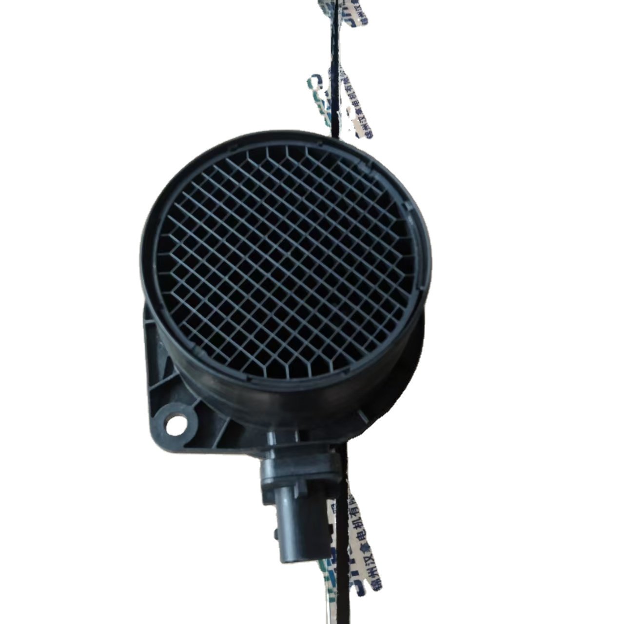 Universal National V Air Flow Meter Pickup ZD25 Specific Par
