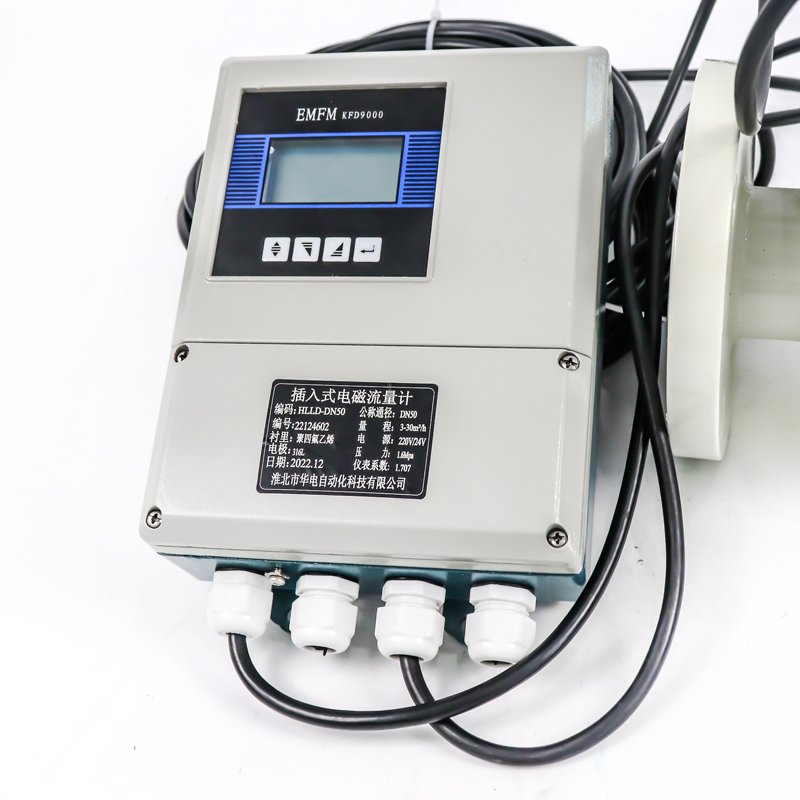 Remote Type Electromagnetic Flow Meter Sewage Chemical Magnetic Flowmeter Manufacturer for Conductive Liquid