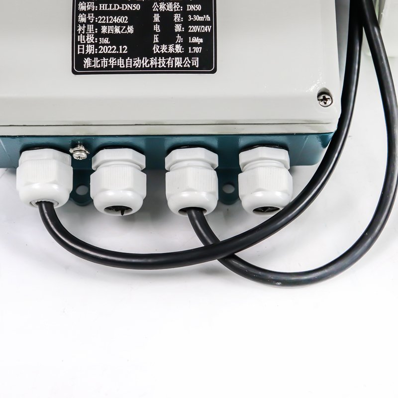 Remote Type Electromagnetic Flow Meter Sewage Chemical Magnetic Flowmeter Manufacturer for Conductive Liquid