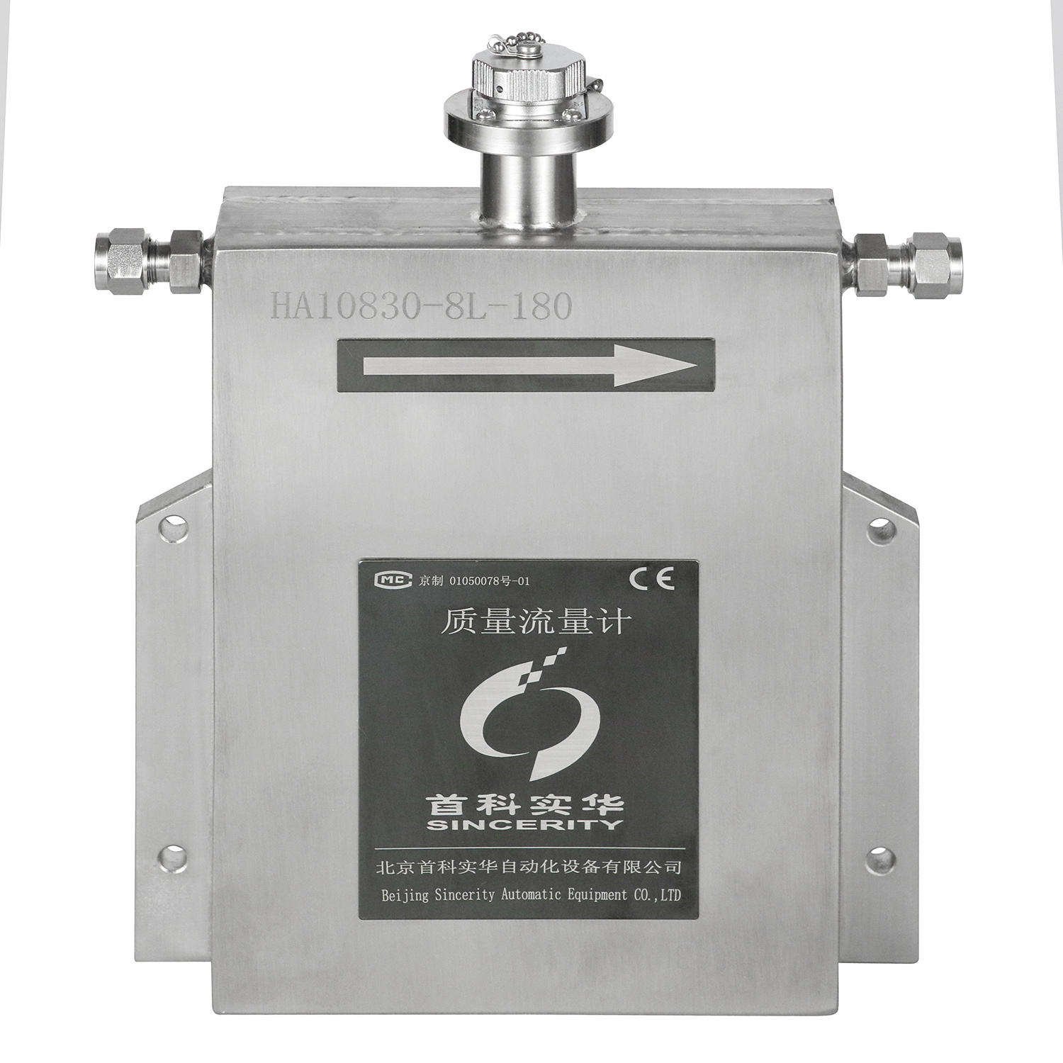 Compressed Air Flow Meter Digital Flow Meter Diesel Pump High Precision Biodiesel Flow Meter for Hydraulic Oil