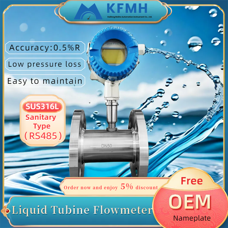 Water ISO 9001 Certified Flow Meter 1 Inch Thread Turbine Flowmeter Explosion-proof Flow Meters Hydraulic Oil