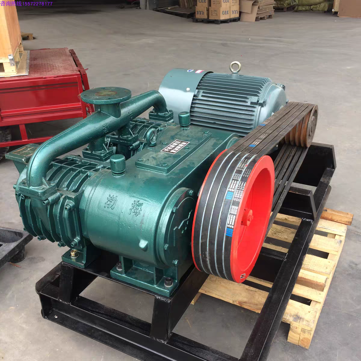 HYCW-14/2 Model, Ground Use Bohai Brand 14 Cubic Meter 2-cylinder Electric air Compressor Unit Used for Unloading Cement