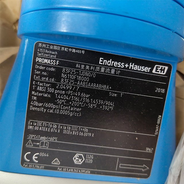 Mass Flow Sensors Coriolis Flowmeter Coriolis Mass Flowmeter