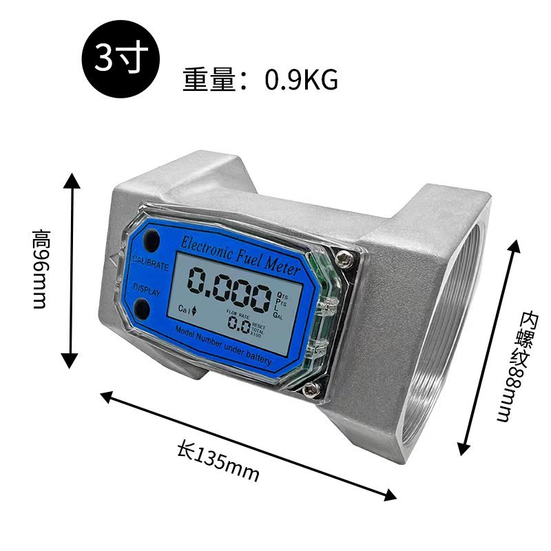 Stainless Steel or Aluminium Alloy with Low Price diesel Micro Flow Meter 1'',1.5''2'',2.5'',3''