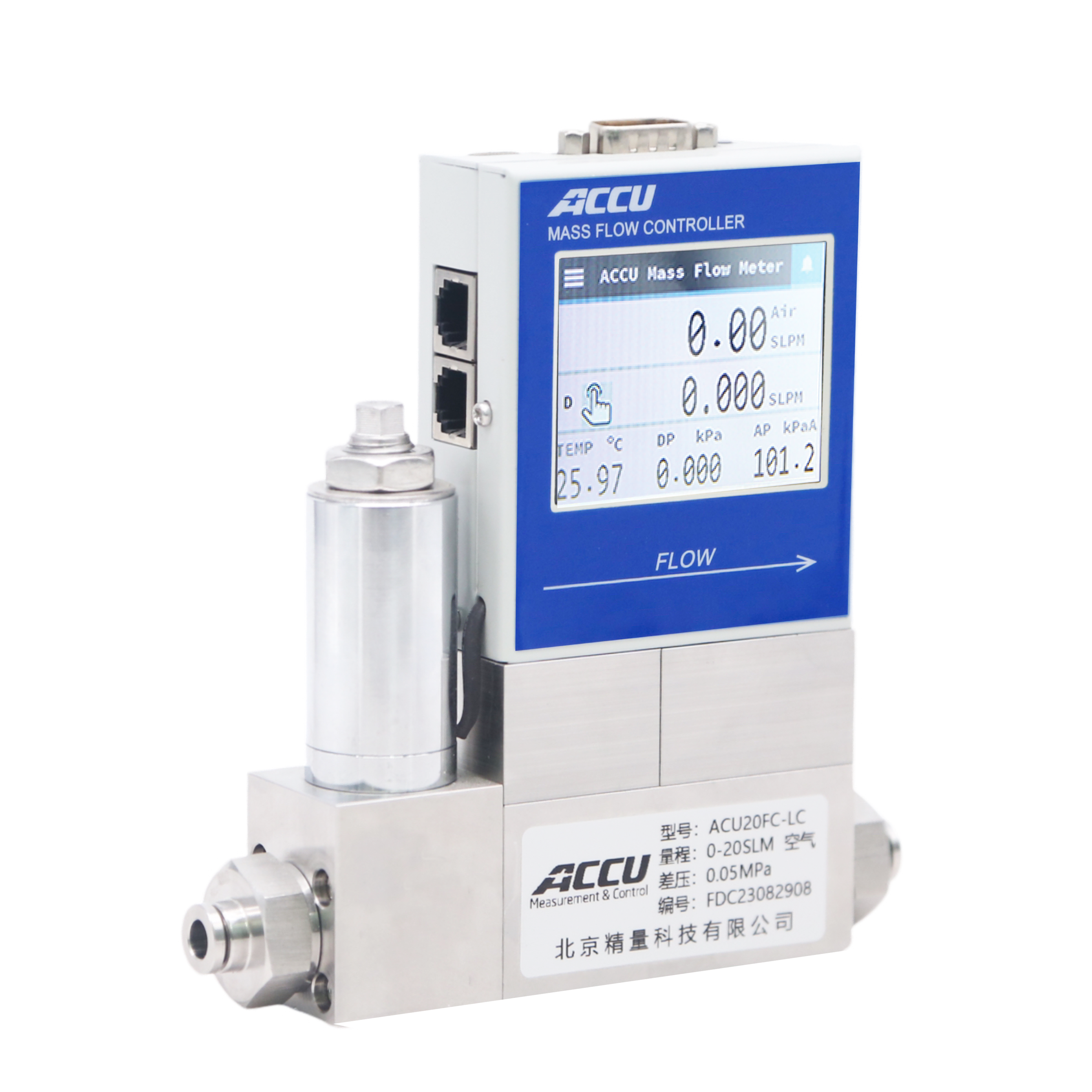 High Quality Digital Gas Mass Flow Meter Hydrogen Digital Mass Flow Controller CO2/CH4 Gas Mass Flow Meter